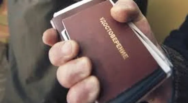 Новости Севастополя - "Правый сектор" собирает подписи за референдум о недоверии властям Украины