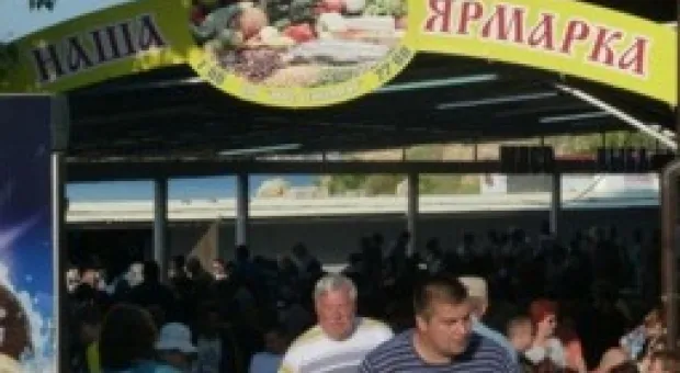 Новости Севастополя - Губернатор Севастополя Меняйло экстренно вылетел в Москву