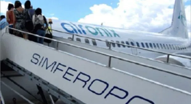 Мировые новости - Переговоры контактной группы по Украине в Минске завершились