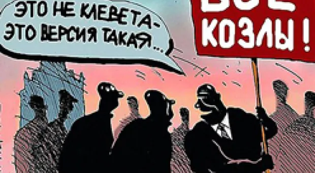Новости Севастополя - Сергей Меняйло против использования в митинге простых людей