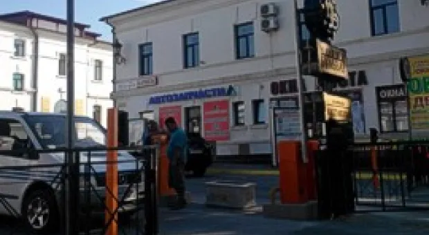 Новости Севастополя - Снятие санкций с Ирана опустит нефтяные цены на $10