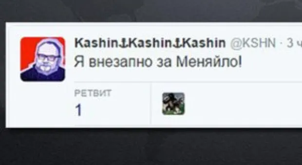 Новости Севастополя - Благотворительный фонд «Детям Крыма» совместно с ГЕНБАНКом предоставил помощь мальчику из Симферополя