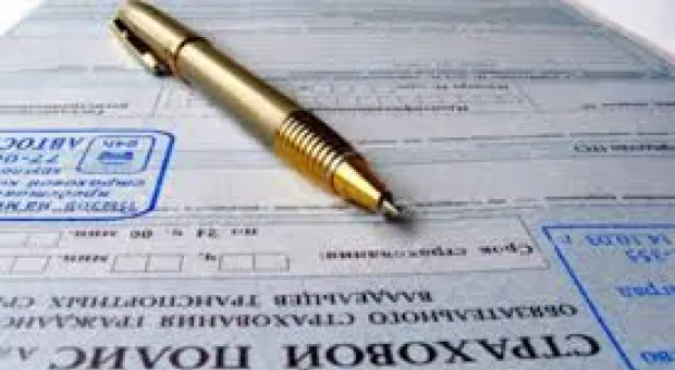 Новости Севастополя - Правительства Крыма и Севастополя получили по 25% акций Генбанка