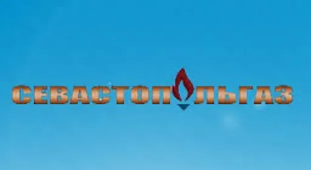 Новости Севастополя - Севастополь не сдаёт лидирующую позицию в рейтинге городов России