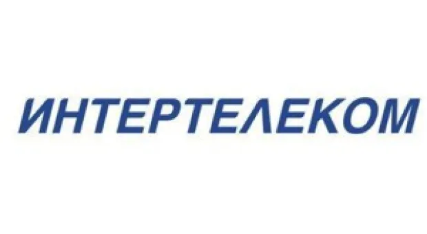Новости Севастополя - Севастополь предложил Великобритании признать Крым неотъемлемой частью России