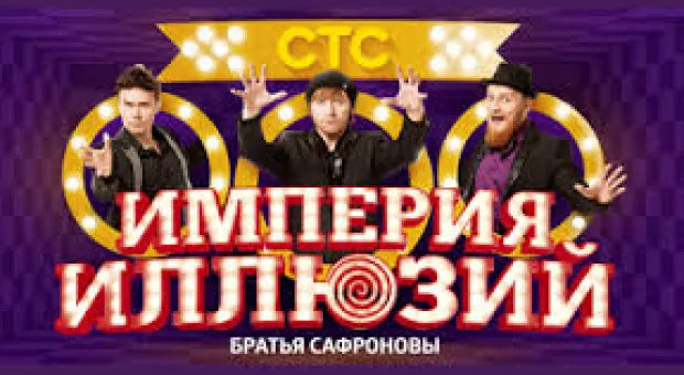 Новости Севастополя - Все выше и выше: евро превысил 72 рубля, доллар - 65