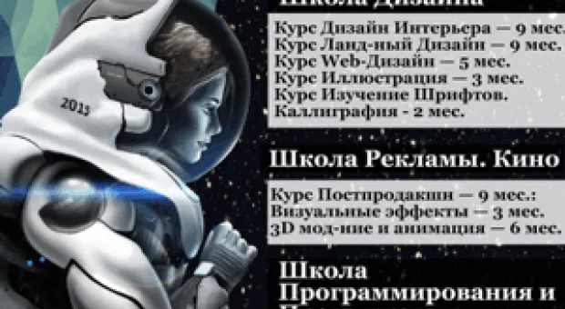 Новости Севастополя - В полиции и ФМС Севастополя скрывали личные машины и банковские счета