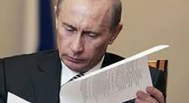 Новости Севастополя - «Меняйло сказал копать» - полиция задержала мужчин, вырывших яму на Историческом бульваре в Севастополе
