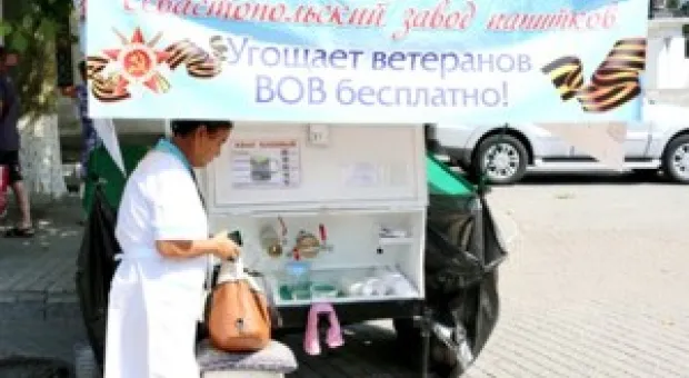 Новости Севастополя - Обращение к президенту Путину уже подписали 16 тысяч севастопольцев