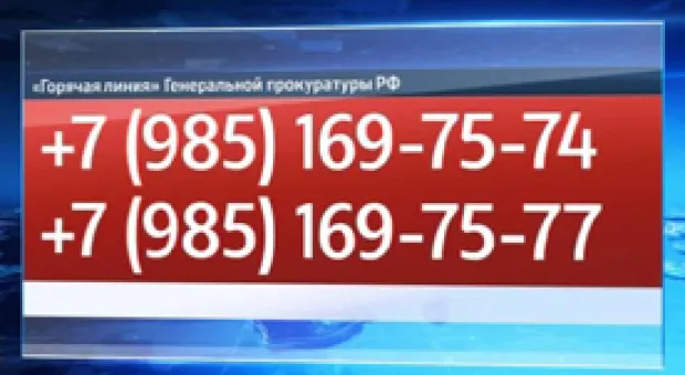 Мировые новости - Спустя неделю после назначения главу Коктебеля задержали за взятку