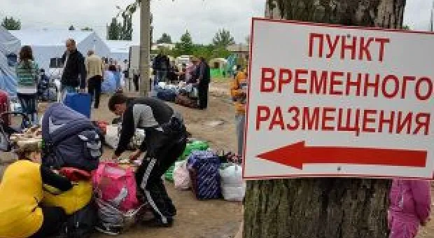 Мировые новости - «Будущее Крыма определили люди. Всё! Точка!» - Путин ответил на недовольство Украины его поездкой в КФО