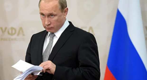 Новости Севастополя - На совещании в Севастополе Путин призвал очистить органы власти от коррупционеров и людей с сомнительными связями