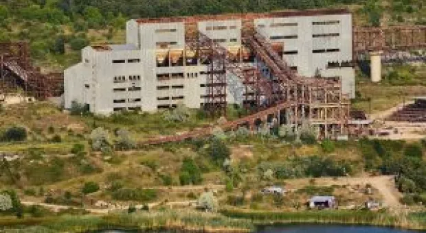 Новости Севастополя - Во Львове избили польских фанатов, назвавших столицу Галичины частью Польши