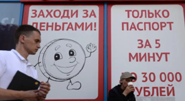 Мировые новости - Суд обязал Минюст Украины зарегистрировать организацию партии "Оппозиционный блок"