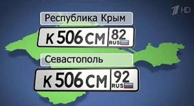 Новости Севастополя - Почему ОБСЕ не способна обеспечить мир на Донбассе