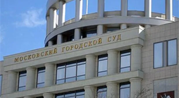 Мировые новости - СКР выявил трехкратное завышение сметы на дороги в Крыму