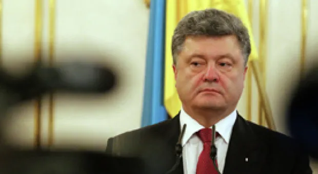 Мировые новости - 