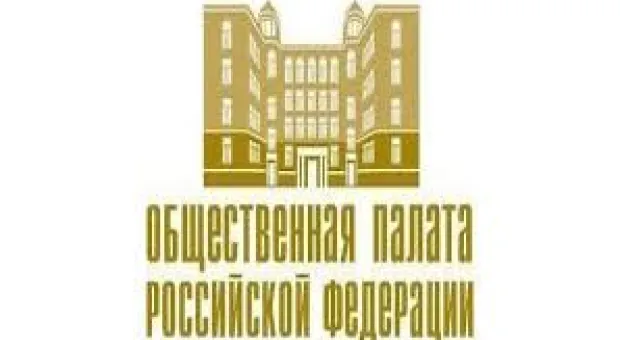 Новости Севастополя - Новости экономики. Новый пресс-секретарь губернатора прокомментировал торговлю арбузами в Севастополе