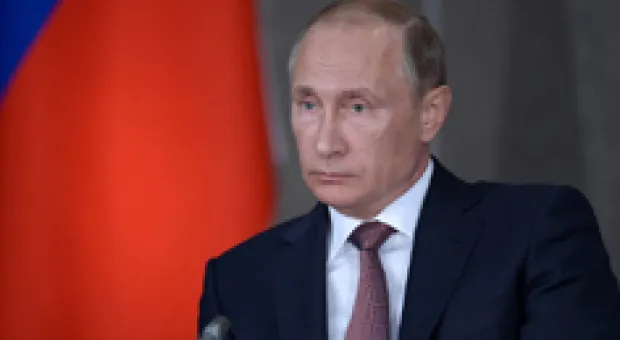 Мировые новости - Джо Байден может вступить в президентсткую гонку