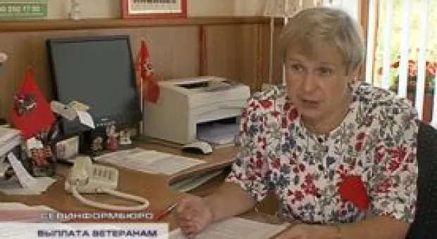 Новости Севастополя - 
