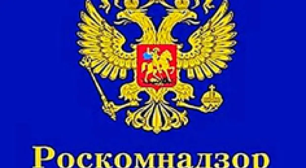 Мировые новости - Эксперты отправились во Францию обсуждать демонтаж оборудования «Мистралей»