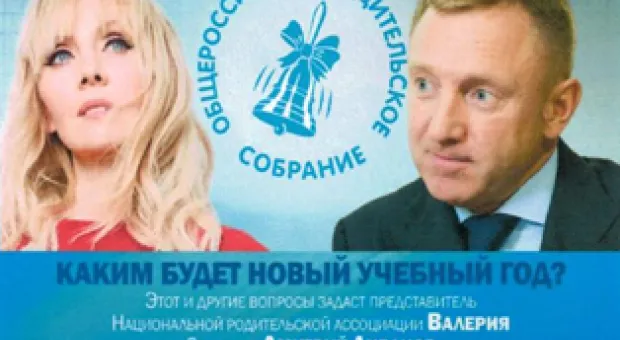 Новости Севастополя - Электронные услуги в Севастополе пока предоставляются "в ручном режиме"