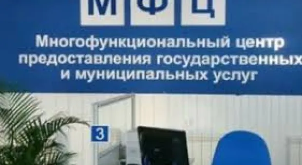 Новости Севастополя - Кто и как выделяет квартиры льготникам Севастополя? История с продолжением