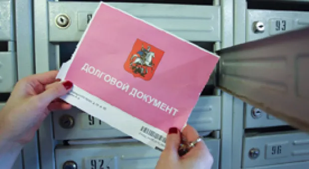 Мировые новости - На заключительную смену форума «Таврида» собралось около 500 журналистов со всей России