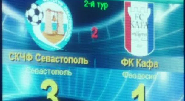 Новости Севастополя - Блеск и нищета севастопольских бухт. Часть I: Блеск. Какие яхты стоят на частных и военных причалах
