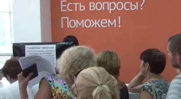 Новости Севастополя - Севастополь приглашает инвесторов