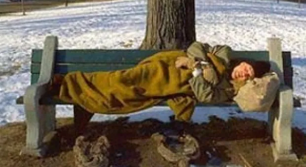 Новости Севастополя - 