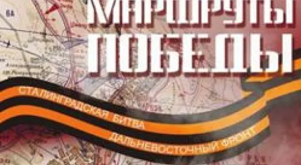 Новости Севастополя - Крым отрывается от Севастополя: 125 против 30 участников СЭЗ