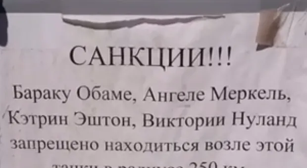 Новости Севастополя - Памятник генералу Врангелю должен быть поставлен в Севастополе - князь Трубецкой