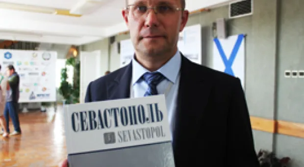 Новости Севастополя - Севастополь и три крымских города попали в экорейтинг России