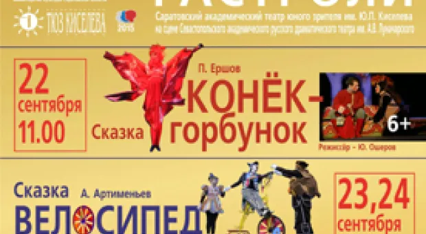 Новости Севастополя - Антимонопольщики требуют пересмотреть результаты тендера по инвентаризации земель Севастополя