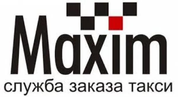 Новости Севастополя - Для Севастополя вопрос выравнивания зарплат в здравоохранении не актуален