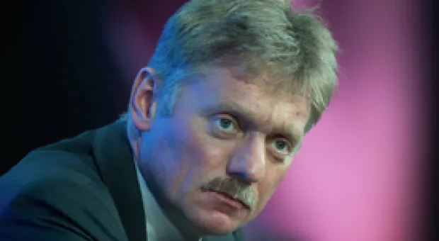 Мировые новости - Вашингтон пригрозил РФ изоляцией за поддержку Асада