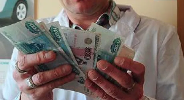 Новости Севастополя - В Севастополе прошел форум участников Общества анонимных алкоголиков