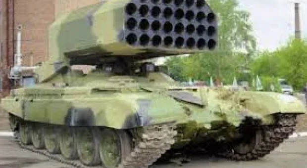 Мировые новости - РЖД лишат футбольных клубов и особняков