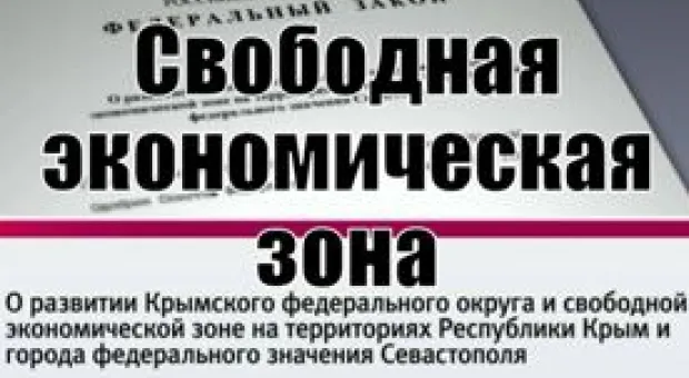 Новости Севастополя - На «президентской» трассе перевернулся микроавтобус