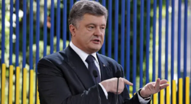 Мировые новости - «Газпром» и «Нафтогаз» договорились о поставках газа на Украину