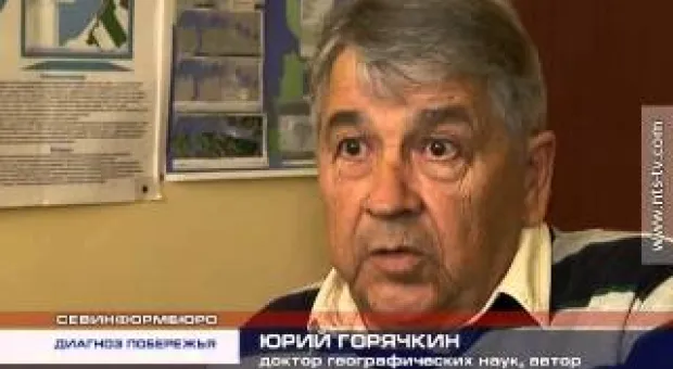 Новости Севастополя - В Севастополе запустят отреставрированный троллейбус ЗиУ