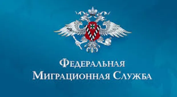 Новости Севастополя - Почта России запустила новый сайт
