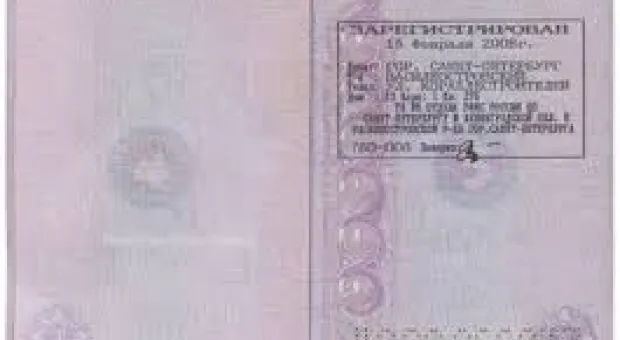 Новости Севастополя - Полуостров представят как высокотехнологичный регион России. В Севастополе пройдет Всероссийская конференция по IT-технологиям