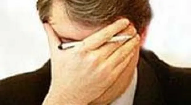 Мировые новости - Мусульманкам разрешили бить своих мужей