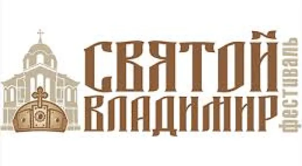 Новости Севастополя - Для участников велоночи в Севастополе выделят троллейбусы
