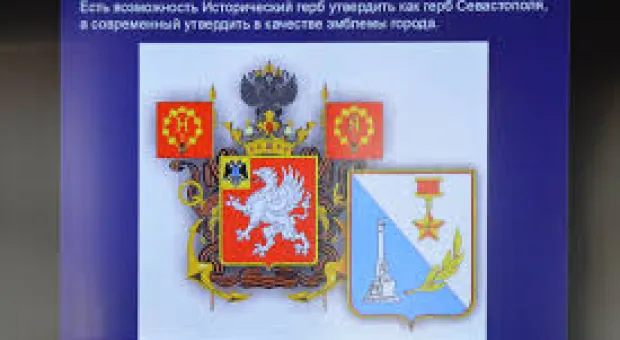 Новости Севастополя - Вице-губернатор Севастополя Дубовик: «Не надо раздувать из искры пламя, это делал еще В.И. Ленин»