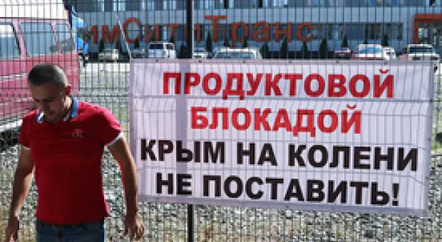 Мировые новости - 
