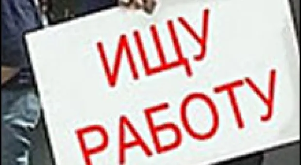 Мировые новости - В ООН недовольны, что в украинском парламенте мало женщин