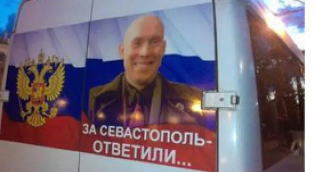 Новости Севастополя - В Севастополе большая группа предпринимателей перейдёт на патентную систему налогообложения